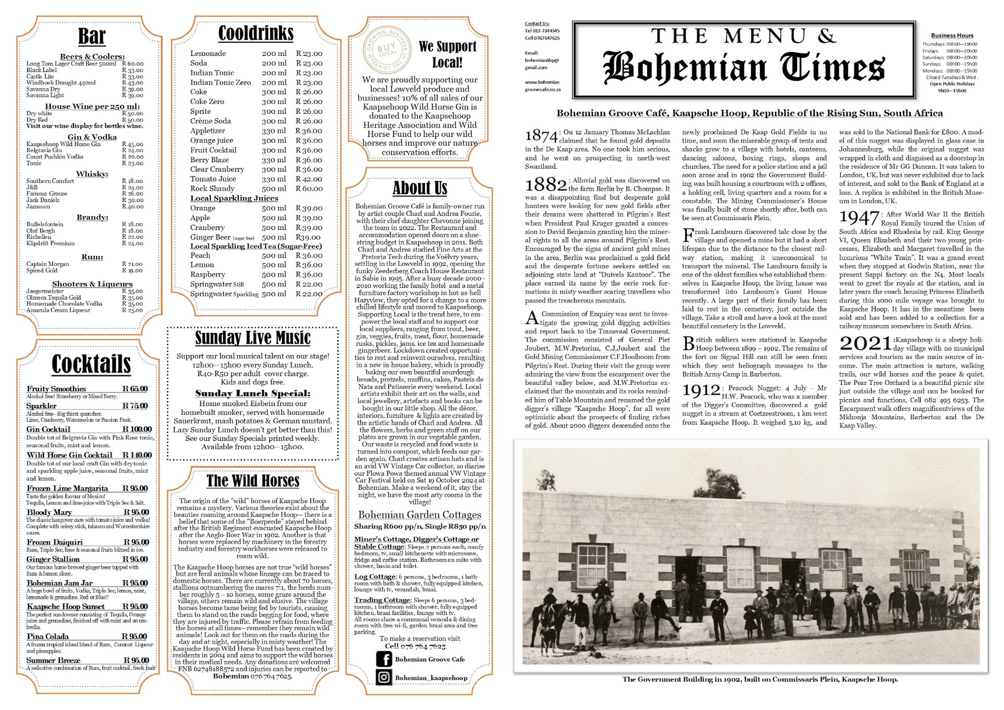 Bohemian Groove Cafe — photo 3