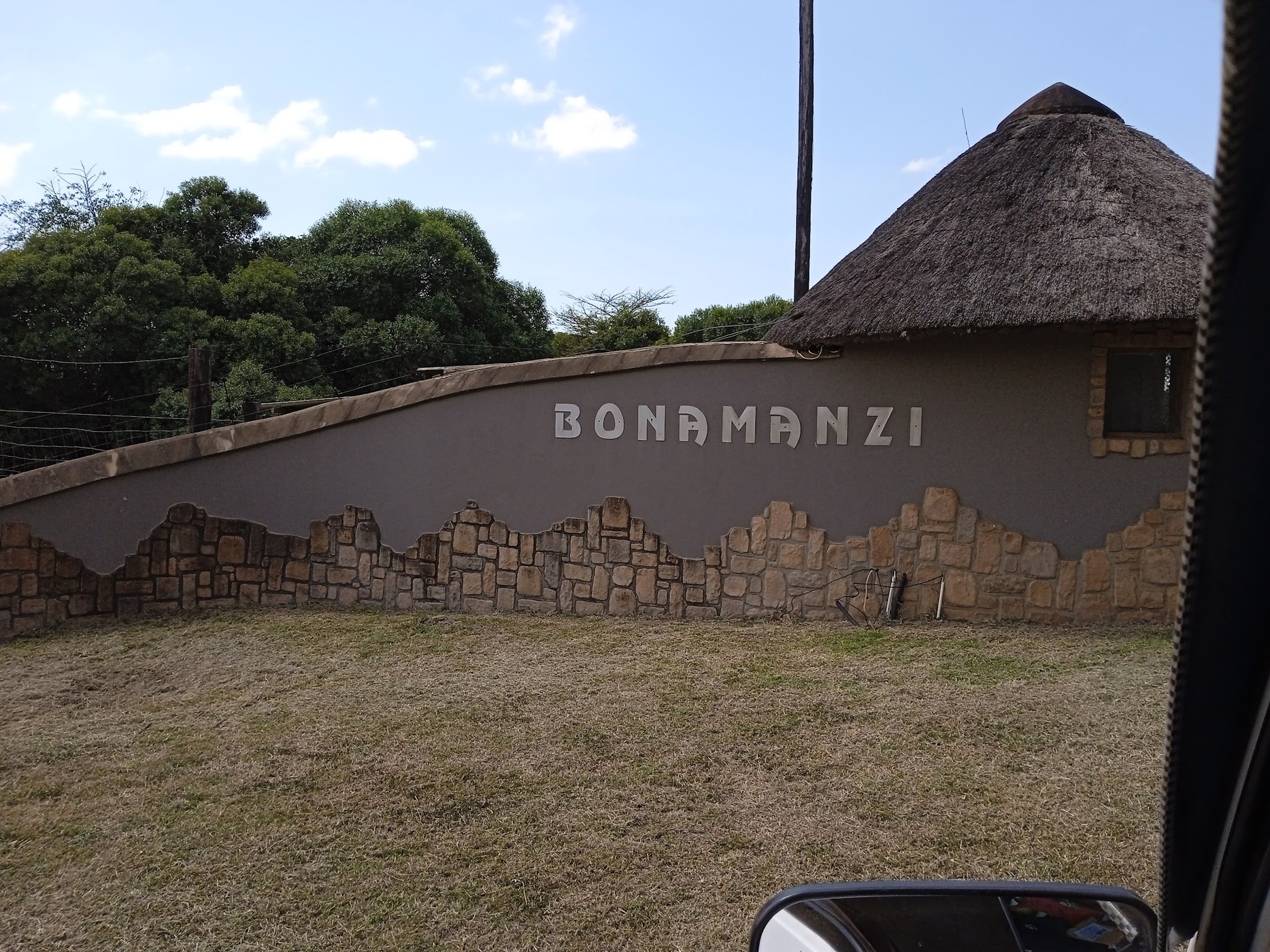 Bonamanzi Game Park — photo 3