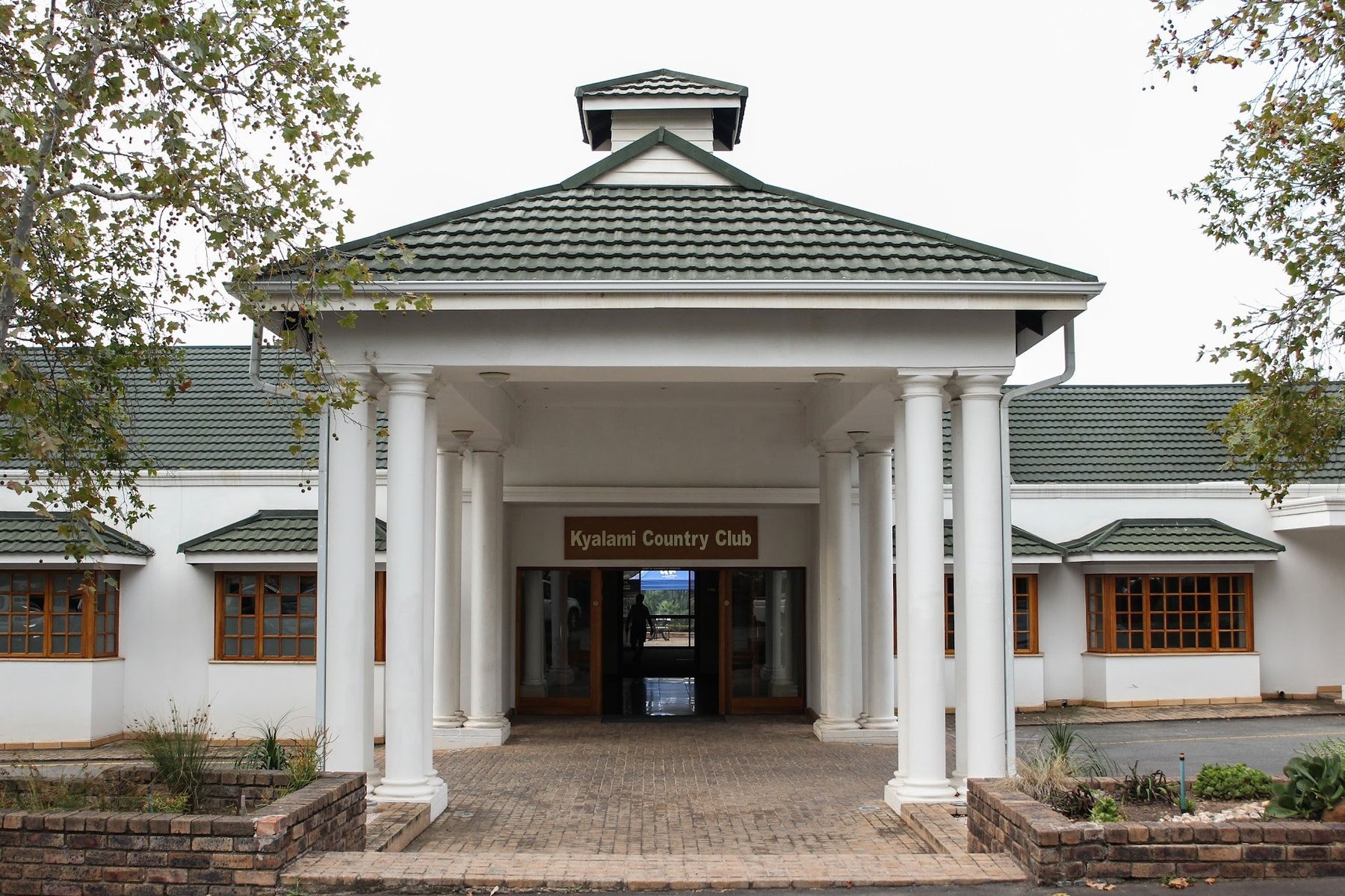 Kyalami Country Club — photo 2