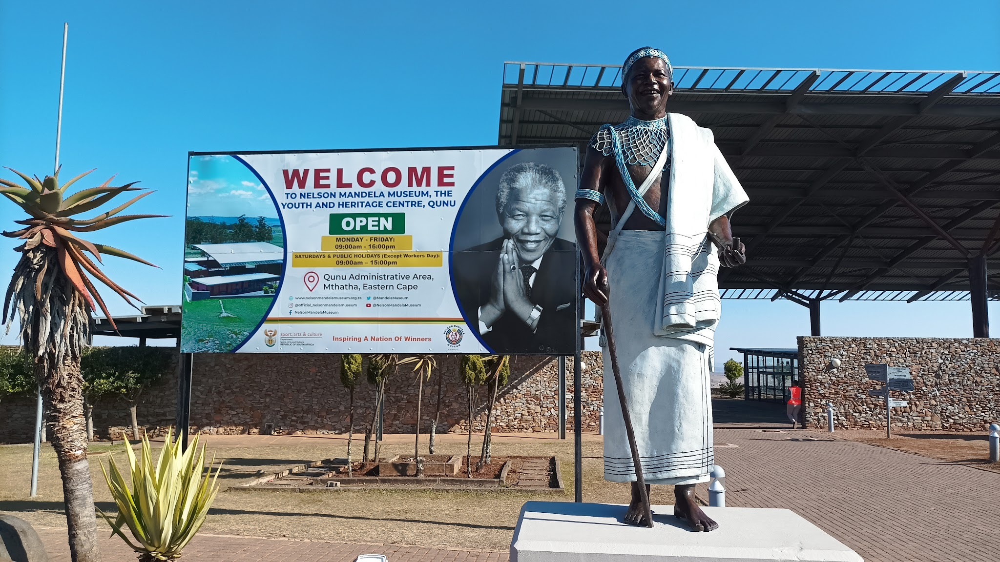 Nelson Mandela Museum Qunu Conference — photo 2