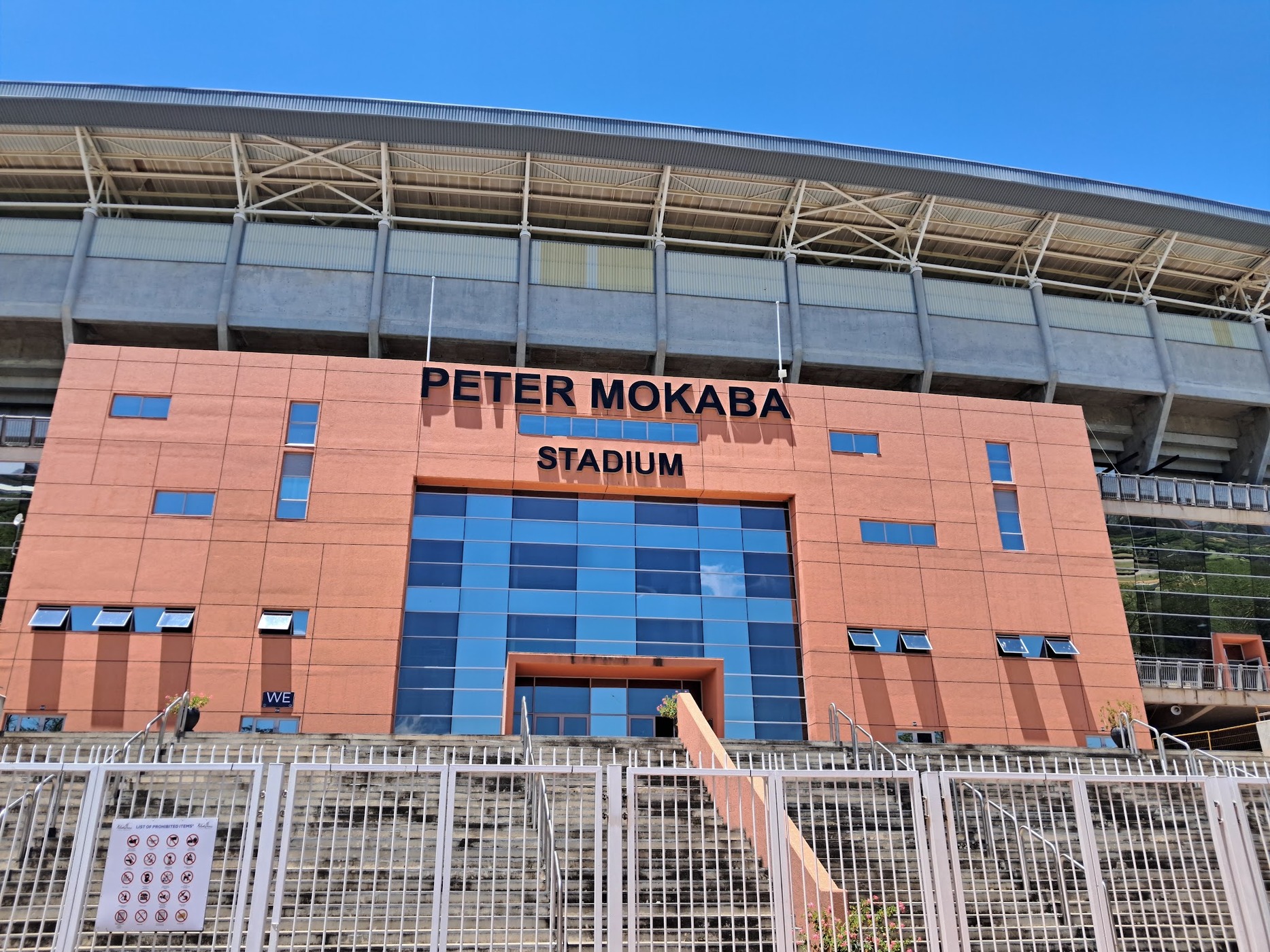 Peter Mokaba Stadium — photo 5